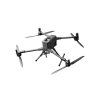 dji matrice 400