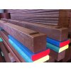 02 lb. Double reinforcement in the board D-120x50- 2200