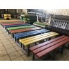 07 ib. Bench with 3 boards for sitting, coloured