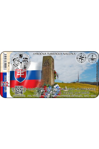 2810011 100 vyroci vzniku ceskoslovenske republiky pamatnik cesko moravsko slovenskej vzajomnosti na velkej javorine (002)