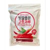 kimchi chilli prasek