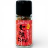 japonska chilli smes shichimi togarashi haitai 17g