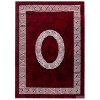 Kusový koberec PLUS 8009 Red (Šířka x Délka 200.0cm x 290cm)