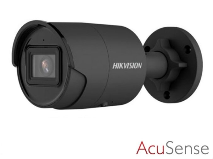DS 2CD2043G2 IU blk