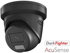 DS 2CD23x6G2H IS2U SL black