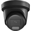 DS-2CD2347G2H-LISU/SL(2.8)/eF/BLK  + lepší cena po registraci