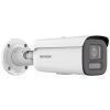 DS-2CD2667G2HT-LIZS(2.8-12mm)(eF)  + lepší cena po registraci