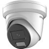 DS-2CD2386G2H-IU(2.8mm)(eF)  + lepší cena po registraci