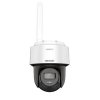 DS-2DE2C400IWG/W(2.8mm)(W)  + lepší cena po registraci