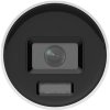 DS-2CD2086G2H-IU(2.8mm)(eF)/BLACK  + lepší cena po registraci