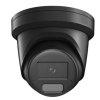 DS-2CD2346G2H-IS2U/SL(2.8mm)BLK  + lepší cena po registraci