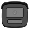 DS-2CD2T86G2H-4I(4mm)(eF)(BLACK)  + lepší cena po registraci