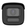 DS-2CD2647G3-LIZS2UY/SL(2.8-12mm)BLK  + lepší cena po registraci