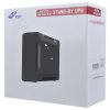 467 3 fsp fortron ups nano 600 600 va offline