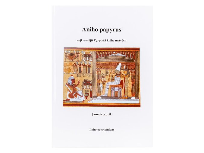 aniho papyrus