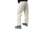 Dámské outdoorové multifunkční kalhoty HELOISE Chalk
