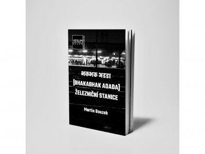 SL 011 verumphoto martin nadrazi eshop