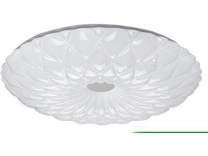 Svietidlo LED stropné Primrose 1426 biela