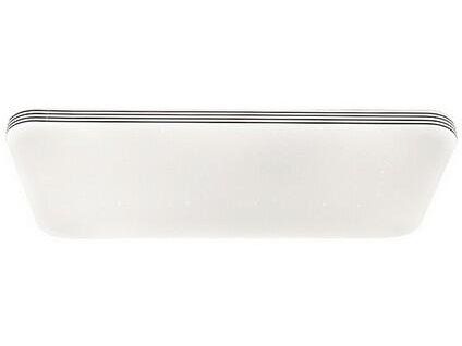 Svietidlo LED stropné Oscar 3410 chróm