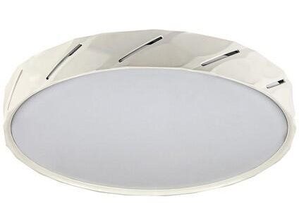 Svietidlo LED stropné Nessira 71119 biele
