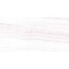 skorpion dlazba obklady imitace kamene 30x60 white