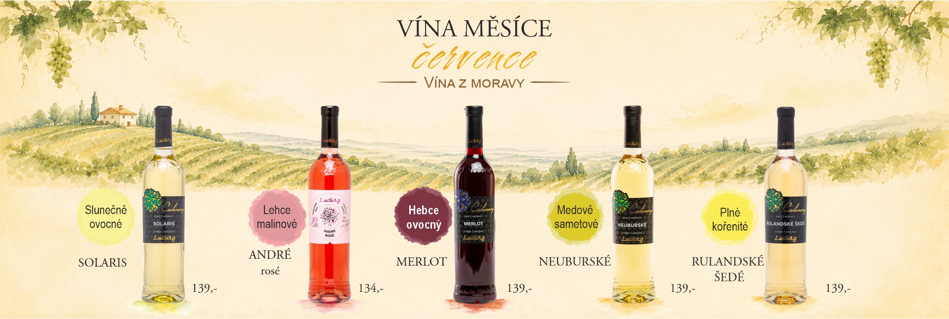 Červenec
