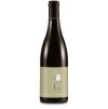 cornas anne sophie pic et michel chapoutier rouge 255x878