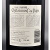 fcr0404 c CHTNF Clos du Calvaire