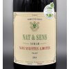 fcr0502 b Syrah Nat Sens