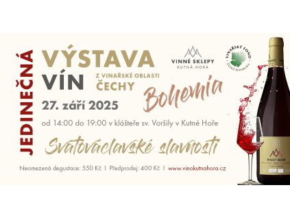 FB 1200x628 JVCV 2025