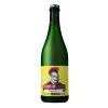 KARLUV PUNK RIESLING 2025
