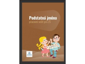 PS PJ