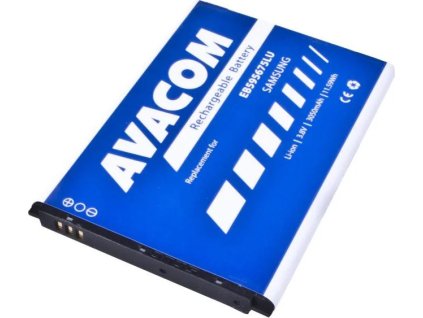 avacom baterie do mobilu samsung galaxy note 2 li ion 3 8v 3050mah nahrada eb595675lu ien247996