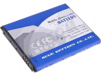avacom baterie do mobilu samsung sgh i9300 galaxy s iii li ion 3 7v 2100mah nahrada eb l1g6llu ien213743