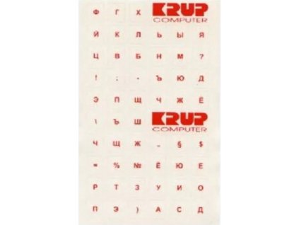 ruska prelepka na klavesnici cervena ien138164