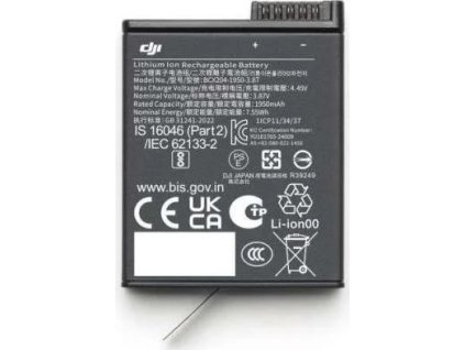 dji osmo action extreme battery plus ien542981