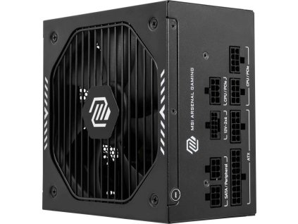 msi mag a650gls pcie5 650w ien571508