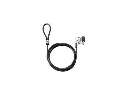 hp keyed cable lock 10mm ig579586
