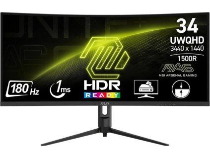 msi mag 342cqr e2 ien534555
