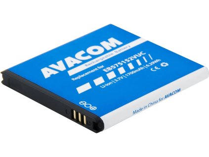 avacom baterie do mobilu samsung s i9000 galaxy s li ion 3 7v 1700mah nahrada eb575152vuc ien387126