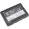 BATTERY, STD, 4020mAh, CT50/60