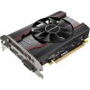 SAPPHIRE PULSE Radeon RX 550 4G G5