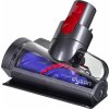 dyson gen5detect absolute image1 big ies76808272