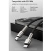 baseus cafule series nabijeci datovy kabel usb c na lightning pd 20w 0 25m cerna obr galerie big ies63563214