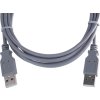 premiumcord usb 2 0 a a m m 5m propojovaci kabel image1 big ies88607416