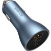 rychlonabijecka do auta baseus triple usb 2xusb c 65w svetle modra ien531869