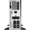 apc smart ups x 2200va short depth tower rack convertible lcd 200 240v with network card image1 big ies89695041