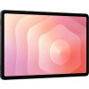 samsung galaxy tab s11 5g 12gb 128gb sedy image1 big ies93709624