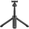 dji osmo action mini extension rod image1 big ies89473925