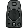 logitech z623 2 1 soundsystem cerny 42476cv.jpg big ies741771